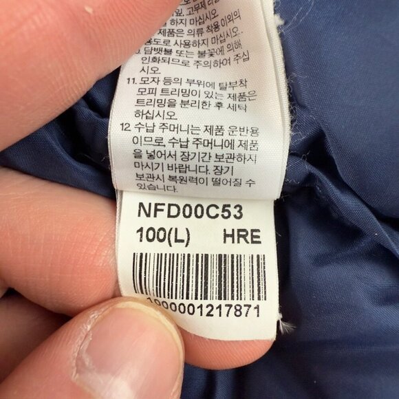 The North Face Men's Size Large 700 Nuptse Fill Down Puffer Jacket NFD00C53 - Picture 4 of 16